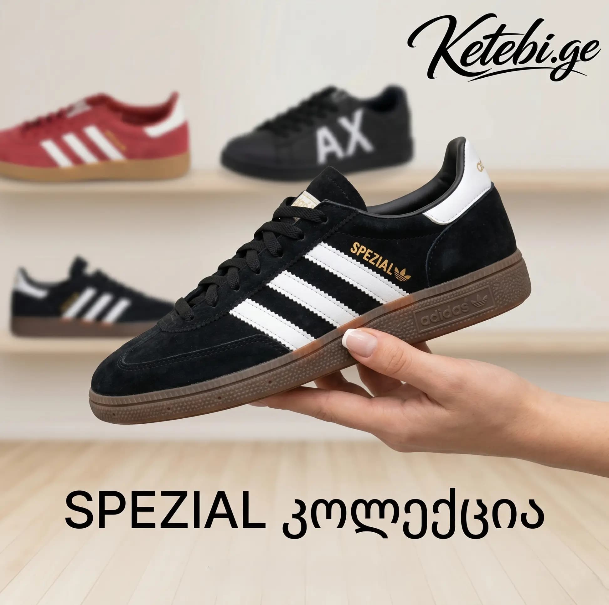 Ketebi.ge carousel image Spezial1