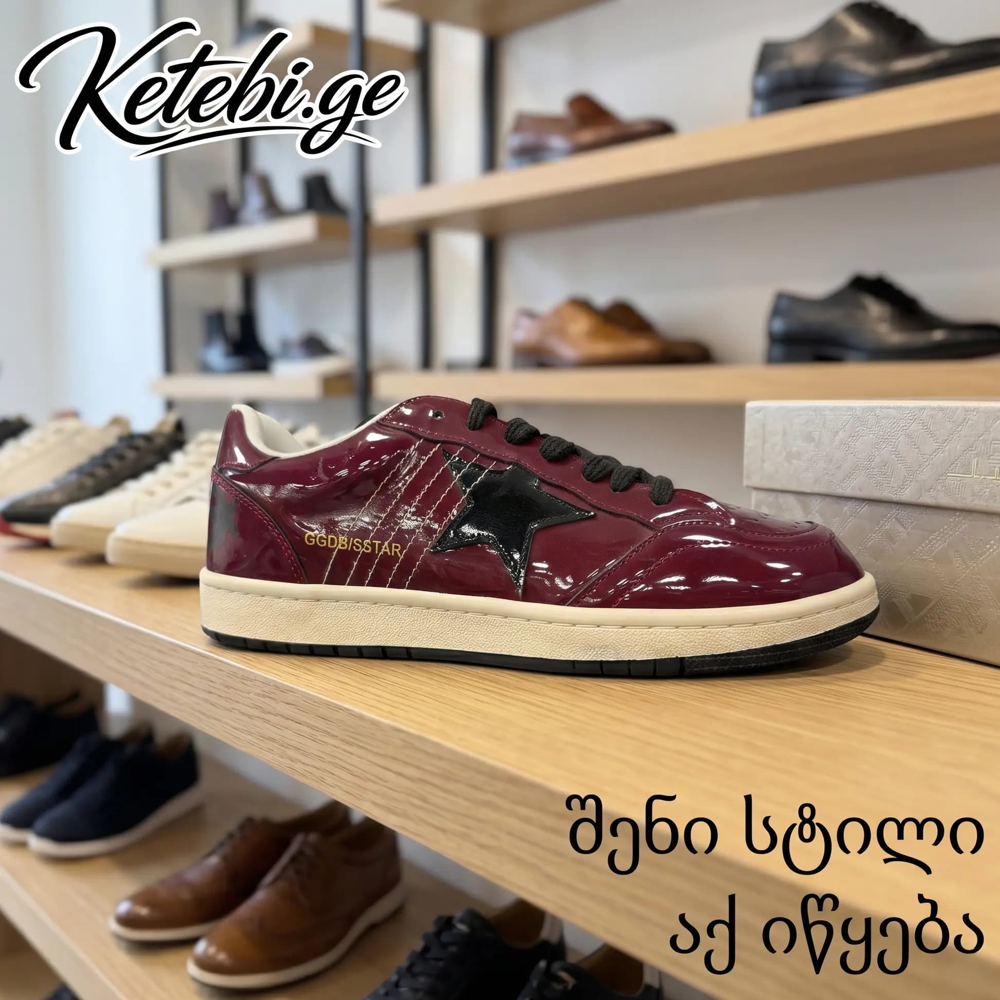 Ketebi.ge carousel image goldengoose1